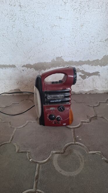 Çoxfunksiyalı portativ fənər və radio - Marka/logotip: “Carnival” lalafo.az -da Çoxfunksiyalı portativ fənər və radio - Marka/logotip: “Carnival”