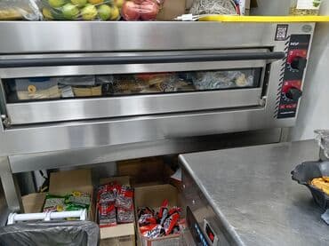 Pizza, Elektrik lalafo.az -da Pizza, Elektrik