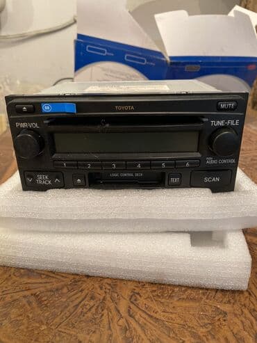 Maqnitol, Yeni, Pioneer, CD, Tayland, Ünvandan götürmə lalafo.az -da Maqnitol, Yeni, Pioneer, CD, Tayland, Ünvandan götürmə