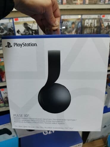 Ps5 pulse 3d lalafo.az -da Ps5 pulse 3d