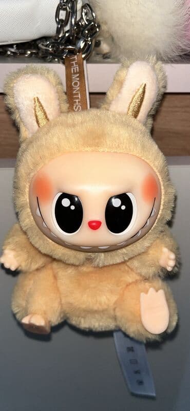 Labubu Have a Seat шикарная реплика в коробке lalafo.az -da Labubu Have a Seat шикарная реплика в коробке