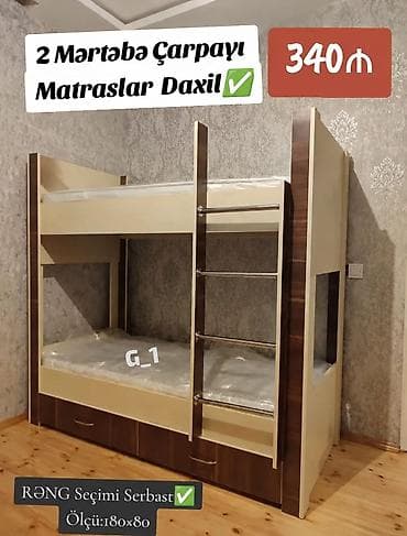 Oğlan və qız üçün, Çarpayı, Matras ilə, Siyirməli lalafo.az -da Oğlan və qız üçün, Çarpayı, Matras ilə, Siyirməli