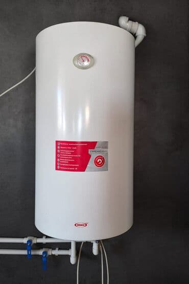 Su qızdırıcısı (elektrik) – NOVA Standard Plus - Tip: Elektrik su lalafo.az -da Su qızdırıcısı (elektrik) – NOVA Standard Plus - Tip: Elektrik su