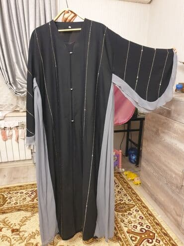 Ziyafət donu, Maksi, 2XL lalafo.az -da Ziyafət donu, Maksi, 2XL