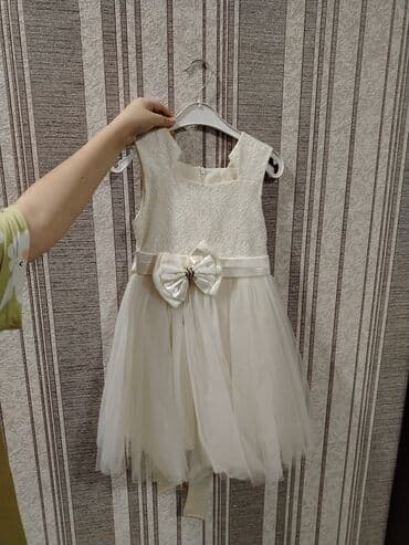 Ağ/açıq krem rəngdə qız uşağı üçün ziyafət paltarı. - Üst hissə lalafo.az -da Ağ/açıq krem rəngdə qız uşağı üçün ziyafət paltarı. - Üst hissə