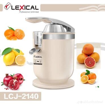 Şirəçəkən Lexical, Sitrus meyvələri üçün, Yeni, Pulsuz çatdırılma lalafo.az -da Şirəçəkən Lexical, Sitrus meyvələri üçün, Yeni, Pulsuz çatdırılma