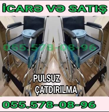 Əlil Arabalarının Satışı Və İcarəsi Satış Və İcarədə Etibarınız Tibbi lalafo.az -da Əlil Arabalarının Satışı Və İcarəsi Satış Və İcarədə Etibarınız Tibbi