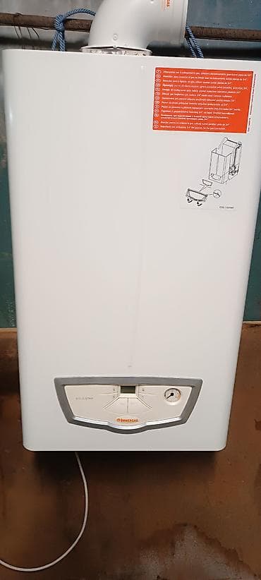 İşlənmiş Kombi İmmergas 24 kVt, Zəmanətli lalafo.az -da İşlənmiş Kombi İmmergas 24 kVt, Zəmanətli
