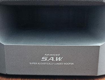 Sony Subwoofer speaker. Musiqi mərkəzi, sabvufer, dinamik, akustik lalafo.az -da Sony Subwoofer speaker. Musiqi mərkəzi, sabvufer, dinamik, akustik
