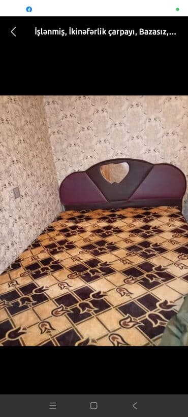 İkinəfərlik çarpayı, Bazasız, Matras ilə, Siyirməsiz lalafo.az -da İkinəfərlik çarpayı, Bazasız, Matras ilə, Siyirməsiz