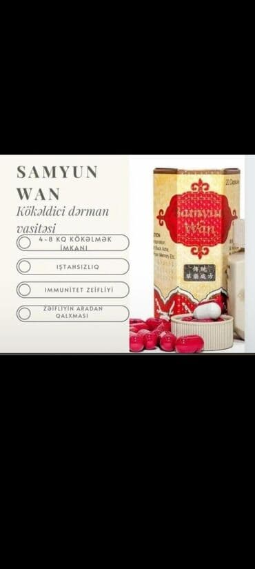 Protein lalafo.az -da Protein