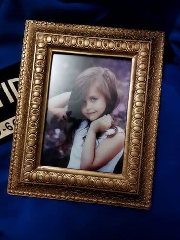 Yeni ramka.24/20 ramka cerciveli, 17/12 sm sekil olcusu lalafo.az -da Yeni ramka.24/20 ramka cerciveli, 17/12 sm sekil olcusu