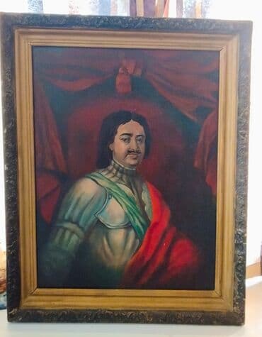 Heykəlcik, 1992 il, Taxta, SSRİ, Ünvandan götürmə lalafo.az -da Heykəlcik, 1992 il, Taxta, SSRİ, Ünvandan götürmə