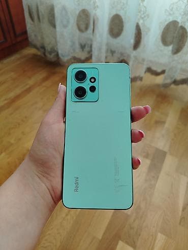 Redmi 128 GB, rəng - Yaşıl, Barmaq izi lalafo.az -da Redmi 128 GB, rəng - Yaşıl, Barmaq izi