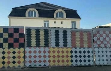 Müxtəlif formalarda tamet daslarin topdan ve perakende satış istehsal lalafo.az -da Müxtəlif formalarda tamet daslarin topdan ve perakende satış istehsal