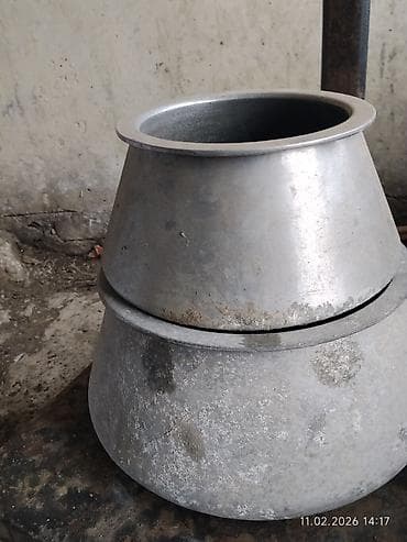 Aş qazanı, rəng - Gümüşü, Alüminium lalafo.az -da Aş qazanı, rəng - Gümüşü, Alüminium