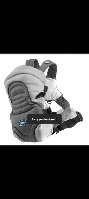 Chicco brend körpə daşıyan (baby carrier) - Ön tərəfdə daşıma üçün lalafo.az -da Chicco brend körpə daşıyan (baby carrier) - Ön tərəfdə daşıma üçün