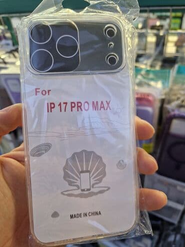 Şəffaf telefon qabı – IP 17 Pro Max üçün - Model uyğunluğu: IP 17 Pro lalafo.az -da Şəffaf telefon qabı – IP 17 Pro Max üçün - Model uyğunluğu: IP 17 Pro
