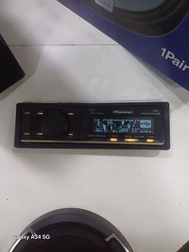 Maqnitol, Pioneer lalafo.az -da Maqnitol, Pioneer