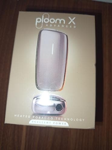 Məhsul: Ploom X Advanced – Heated Tobacco Technology Xüsusiyyətlər: - lalafo.az -da Məhsul: Ploom X Advanced – Heated Tobacco Technology Xüsusiyyətlər: -
