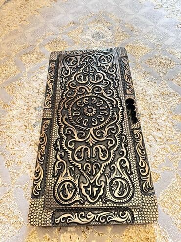 Taxta nərd dəsti – əl işı oyma naxışlı - Material: keyfiyyətli ağac lalafo.az -da Taxta nərd dəsti – əl işı oyma naxışlı - Material: keyfiyyətli ağac