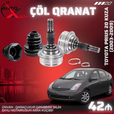 Xarici, Toyota Pirus 20, 2003 il, Analoq, Yeni lalafo.az -da Xarici, Toyota Pirus 20, 2003 il, Analoq, Yeni