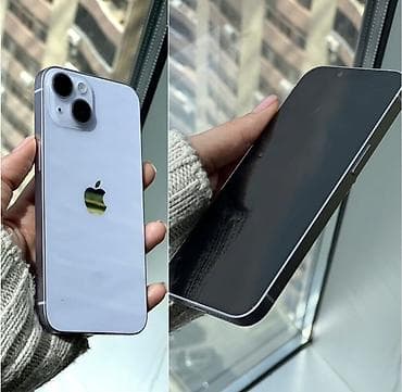 IPhone 14, 128 GB, Ağ, Face ID lalafo.az -da IPhone 14, 128 GB, Ağ, Face ID