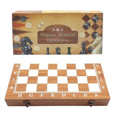 Şahmat. Ölçüsü 50sm*50sm. Daşları böyükdür. Metrolara və şəhərdaxili lalafo.az -da Şahmat. Ölçüsü 50sm*50sm. Daşları böyükdür. Metrolara və şəhərdaxili