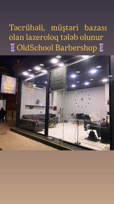 🌟 Lazeroloq xanım axtarılır! 🌟 Hazır, işlək və geniş müştəri bazasına lalafo.az -da 🌟 Lazeroloq xanım axtarılır! 🌟 Hazır, işlək və geniş müştəri bazasına