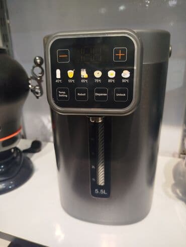 Termopot Silver, 5 l, Yeni, Ödənişli çatdırılma, Rayonlara çatdırılma, Pulsuz çatdırılma lalafo.az -da Termopot Silver, 5 l, Yeni, Ödənişli çatdırılma, Rayonlara çatdırılma, Pulsuz çatdırılma