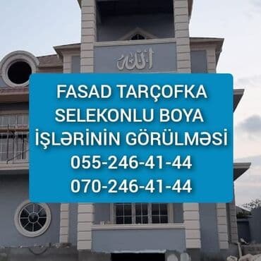 Qapı ustası xidmətləri: Fasad i̇sleri̇ni̇n gorulmesi̇ dekarati̇v svaq tarcofka i̇sdi̇ aqlay lalafo.az -da — 20 Qapı ustası xidmətləri: Fasad i̇sleri̇ni̇n gorulmesi̇ dekarati̇v svaq tarcofka i̇sdi̇ aqlay — 20