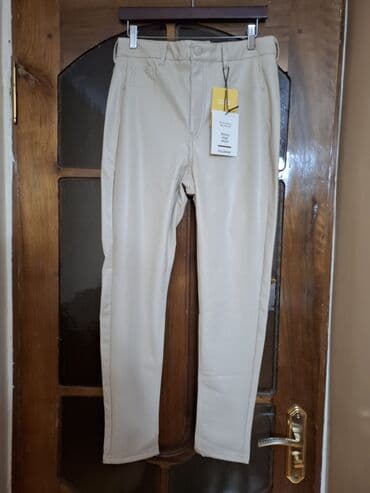 Şalvar, PULL&BEAR, M, rəng - Bej lalafo.az -da Şalvar, PULL&BEAR, M, rəng - Bej