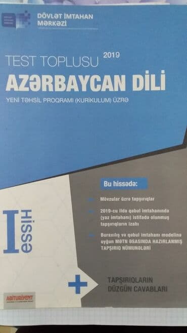 Məhsul: “Azərbaycan dili – Test Toplusu 2019” (Yeni təhsil proqramı – lalafo.az -da Məhsul: “Azərbaycan dili – Test Toplusu 2019” (Yeni təhsil proqramı –