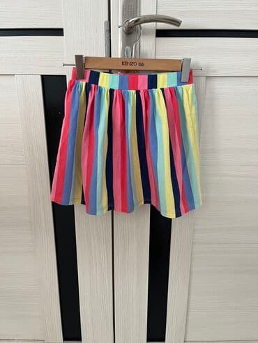 Ətək, 7 - 8 yaş lalafo.az -da Ətək, 7 - 8 yaş