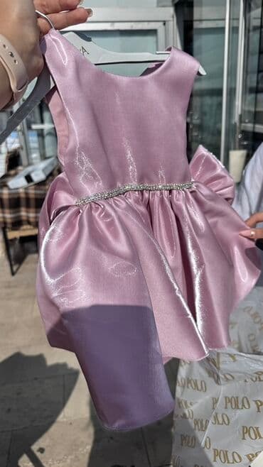 Don, Ziyafət, 1 - 2 yaş lalafo.az -da Don, Ziyafət, 1 - 2 yaş