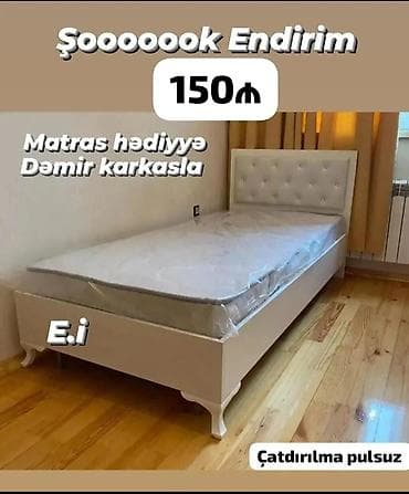 Təknəfərlik çarpayı, Bazalı, Matras ilə, Siyirməsiz lalafo.az -da — 3 Təknəfərlik çarpayı, Bazalı, Matras ilə, Siyirməsiz — 3