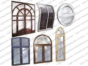 PVC profilindən hazırlanmış qeyri-standart formalı pəncərələr INSTA lalafo.az -da PVC profilindən hazırlanmış qeyri-standart formalı pəncərələr INSTA