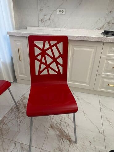 Mətbəx üçün, Qatlanmayan, rəng - Qırmızı Stul lalafo.az -da Mətbəx üçün, Qatlanmayan, rəng - Qırmızı Stul