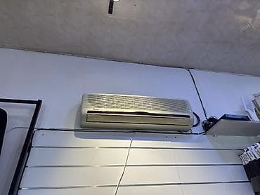 AIR KOOL divar tipli kondisaner Hal hazirda istifede olunur hec bir at lalafo.az AIR KOOL divar tipli kondisaner Hal hazirda istifede olunur hec bir