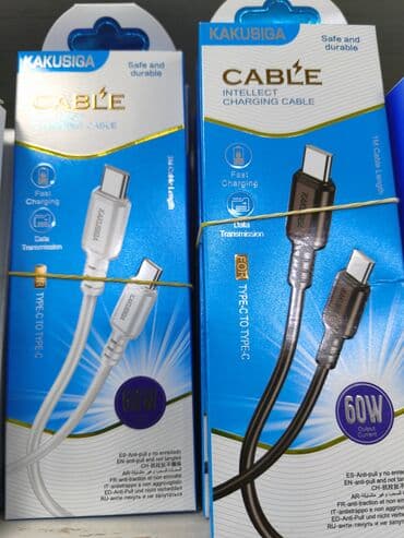 Kabel Type C (USB-C) lalafo.az -da Kabel Type C (USB-C)