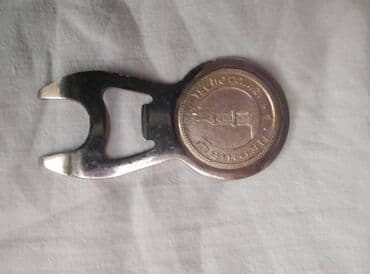 Sovet dövründən qalma butulka açan lalafo.az -da Sovet dövründən qalma butulka açan