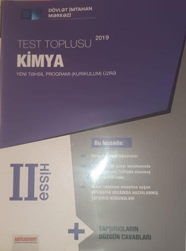 Məhsul: “Test Toplusu – Kimya (II hissə), 2019”, Dövlət İmtahan lalafo.az -da Məhsul: “Test Toplusu – Kimya (II hissə), 2019”, Dövlət İmtahan