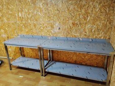 Peşəkar mətbəx üçün paslanmayan poladdan hazırlanmış avadanlıqlar lalafo.az -da — 7 Peşəkar mətbəx üçün paslanmayan poladdan hazırlanmış avadanlıqlar — 7