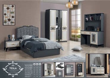 Oğlan və qız üçün, Yeni, Təknəfərlik çarpayı, Yazı masası, Dolab, Tumba lalafo.az -da Oğlan və qız üçün, Yeni, Təknəfərlik çarpayı, Yazı masası, Dolab, Tumba