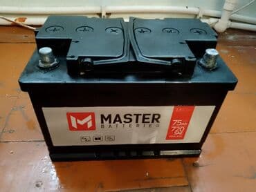 Digər istehsalçı, 75 ah lalafo.az -da Digər istehsalçı, 75 ah