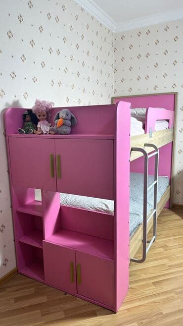 Oğlan və qız üçün, Çarpayı, Matras ilə, Siyirməsiz, Laminat lalafo.az -da Oğlan və qız üçün, Çarpayı, Matras ilə, Siyirməsiz, Laminat