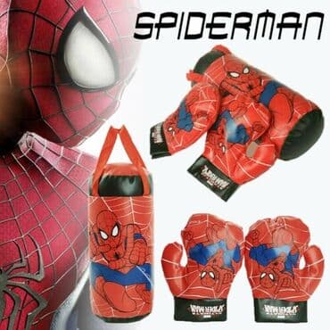 купить икс бокс: 🥊Uşaqlar üçün idman BOKS dəsti. 🥇Qomplikdə daxildi əlçək, quruşa at lalafo.az — 4 купить икс бокс: 🥊Uşaqlar üçün idman BOKS dəsti. 🥇Qomplikdə daxildi əlçək, quruşa — 4