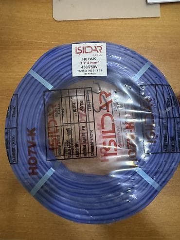 Yeni, Kabel, Mis, Ödənişli çatdırılma, Kredit yoxdur lalafo.az -da Yeni, Kabel, Mis, Ödənişli çatdırılma, Kredit yoxdur
