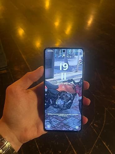 Samsung Galaxy A71, 128 GB, rəng - Mavi, Qırıq lalafo.az -da Samsung Galaxy A71, 128 GB, rəng - Mavi, Qırıq