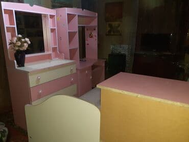 Qız üçün, Təknəfərlik çarpayı lalafo.az -da Qız üçün, Təknəfərlik çarpayı